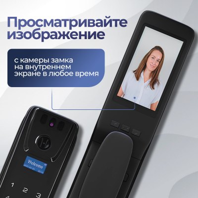 Входная дверь Лаб 3 Смарт 04 - Беленый дуб миниатюра 7