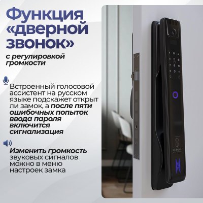 Входная дверь Лаб 3 Смарт 10 - Белый рельеф софт миниатюра 8