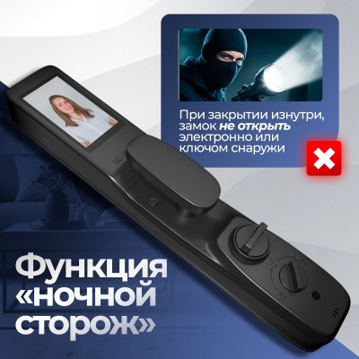 Входная дверь Роял Смарт 14 - Дуб кантри белый горизонт миниатюра 9