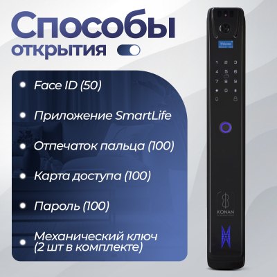 Входная дверь Роял Смарт 27 - Эмаль RAL 9003 миниатюра 6