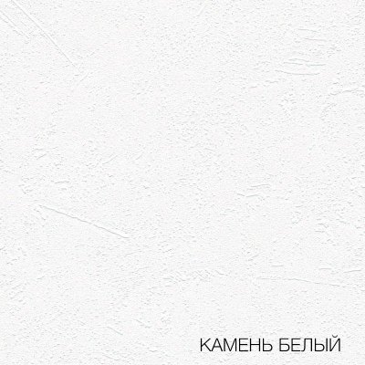 Входная дверь Трендо 10 - Белый рельеф софт миниатюра 4